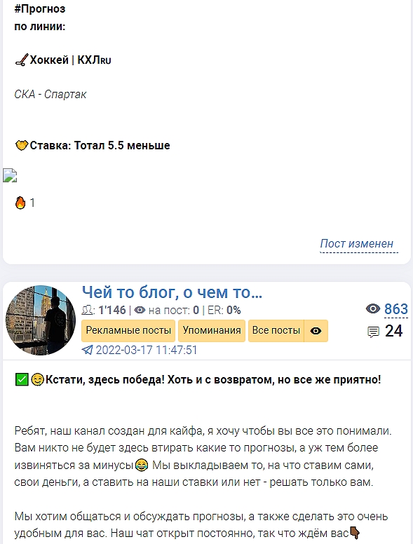 Life is good Life is good