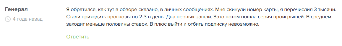 olegnorisk olegnorisk