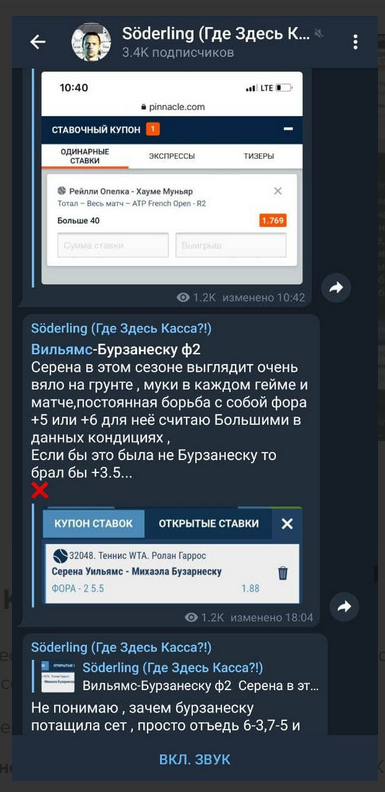 ace of ace ace of ace