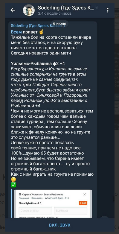 ace of ace ace of ace