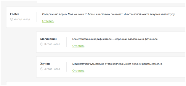 ace of ace ace of ace