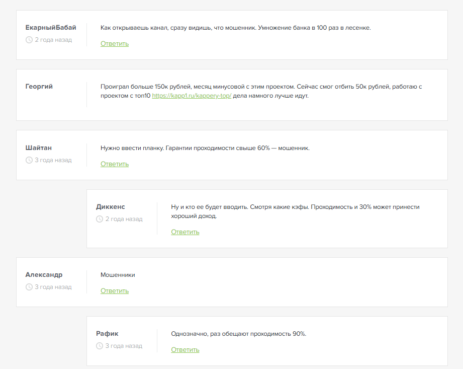 Александр Александр