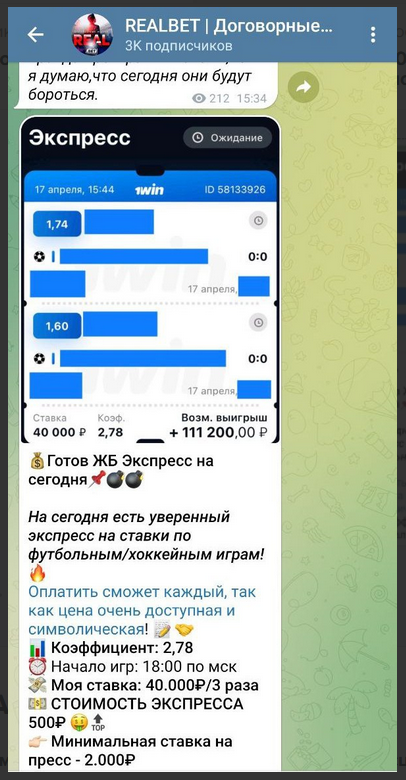 Александр Валлов
