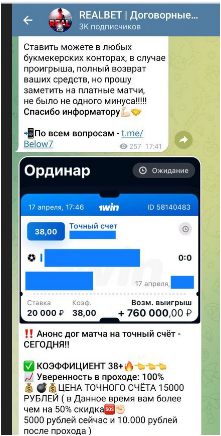 Александр Валлов