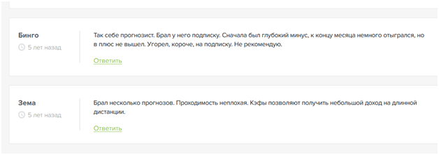 Super Soccer Super Soccer