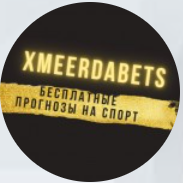 xMeerdaBets
