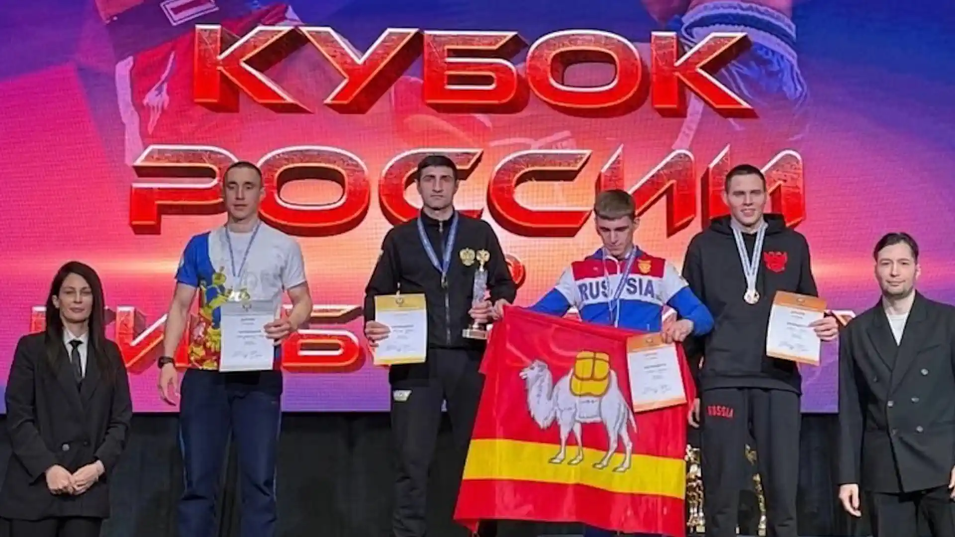 Вреж Петросян стал триумфатором Кубка России по кикбоксингу-2025