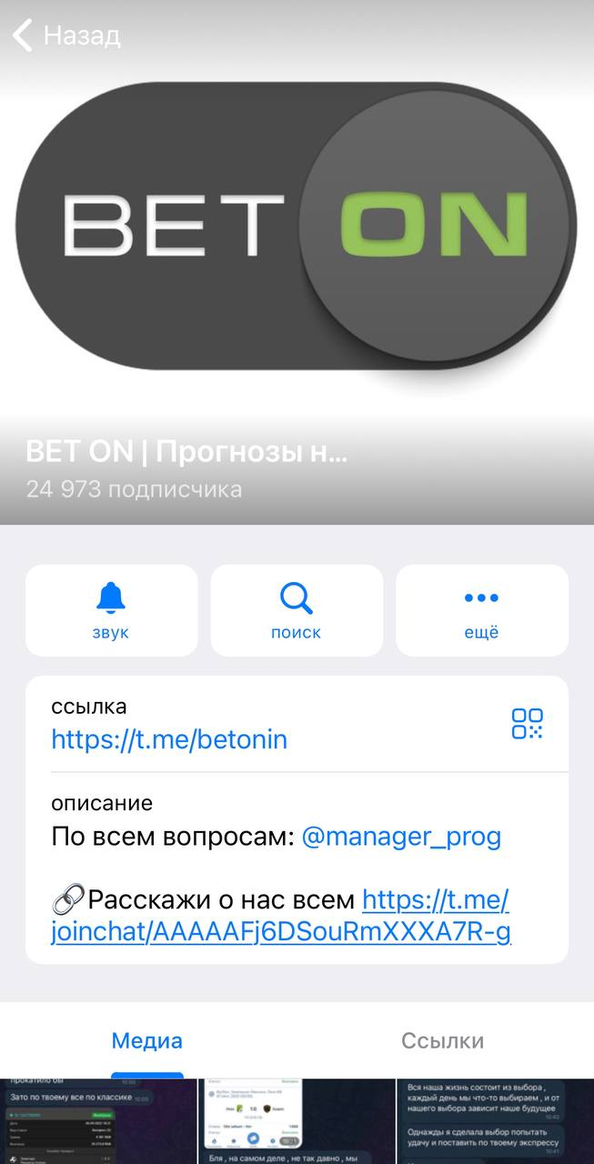 Алина Шихова Алина Шихова