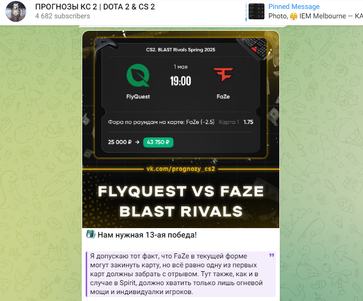 Давид Лудо Давид Лудо