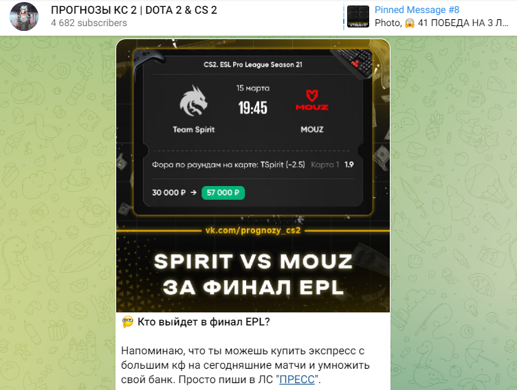 Давид Лудо Давид Лудо