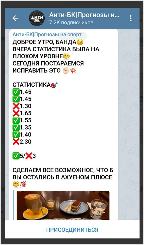 grabitel_bukov grabitel_bukov