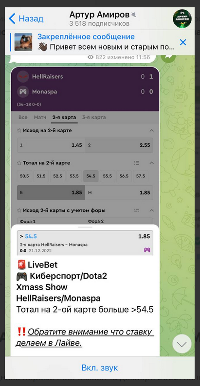 ArturAmirBet ArturAmirBet