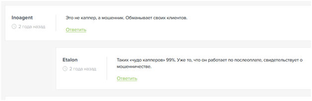 ArturAmirBet ArturAmirBet