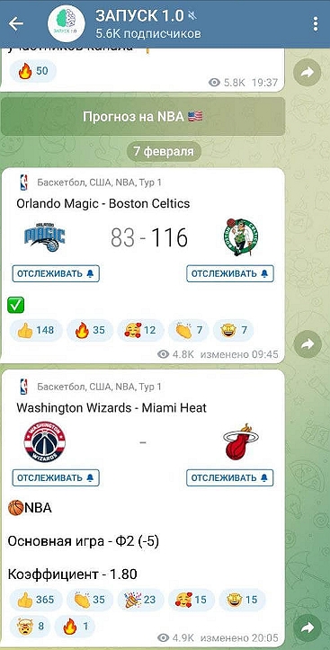 Денис Недашковский