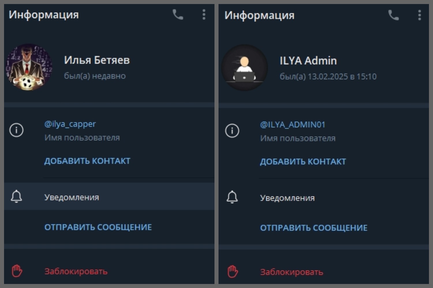 Дом Каппера Дом Каппера