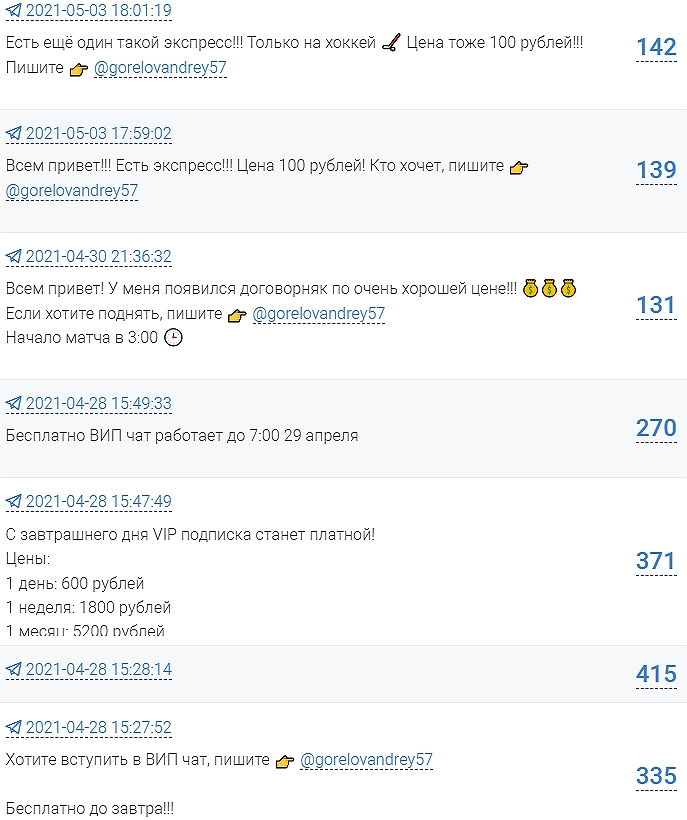 Дом Каппера Дом Каппера