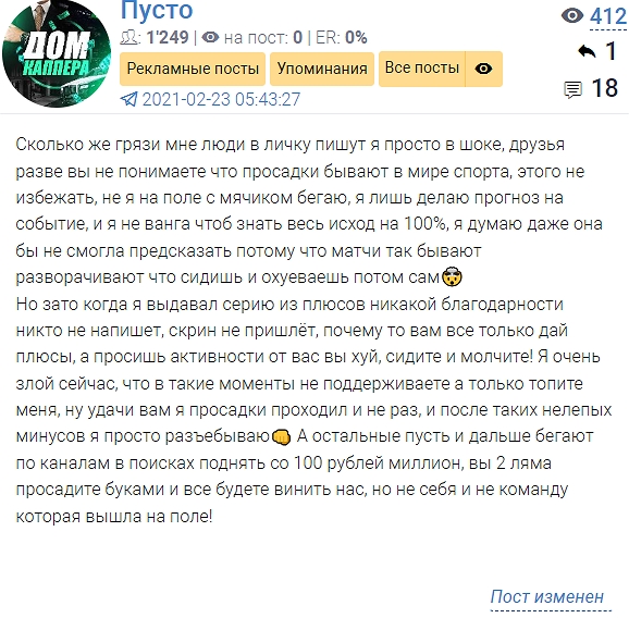 ilya_capper ilya_capper