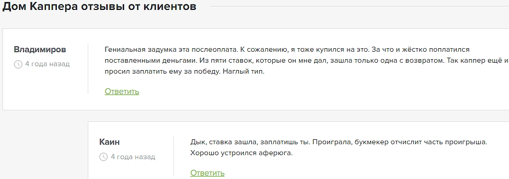 ilya_capper ilya_capper