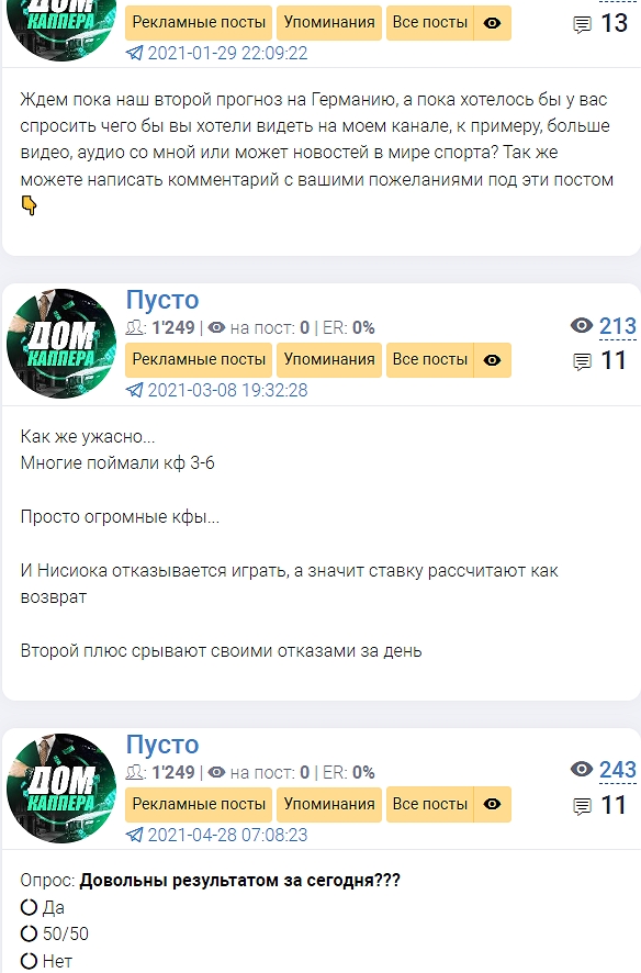 ilya_capper ilya_capper