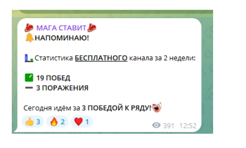 maga_magnat maga_magnat