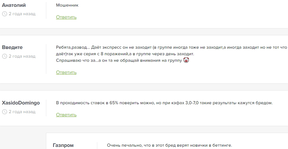 Manager Win Manager Win