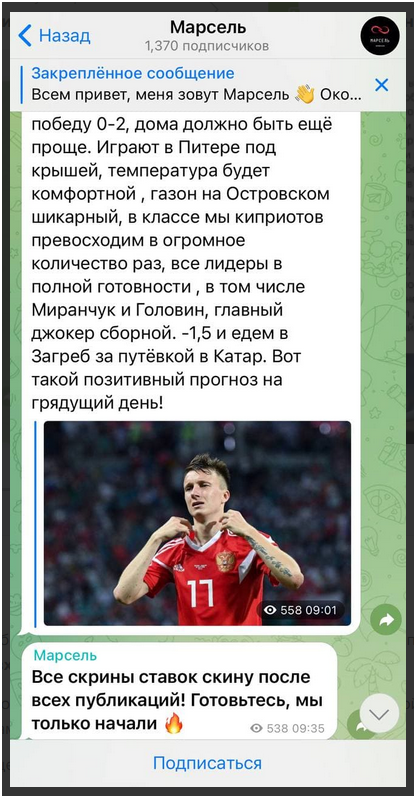 mmarseilles mmarseilles