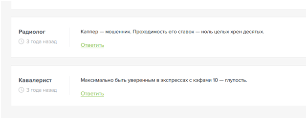 logovostavok logovostavok