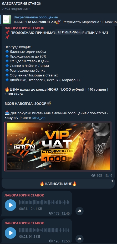 Алекс Алекс