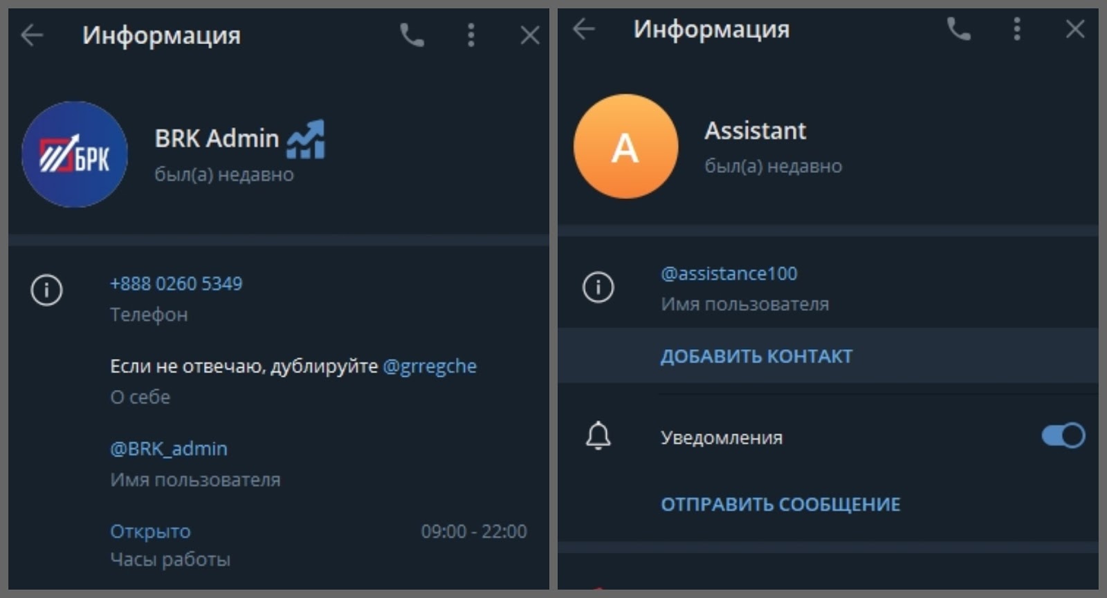 assistance100 assistance100