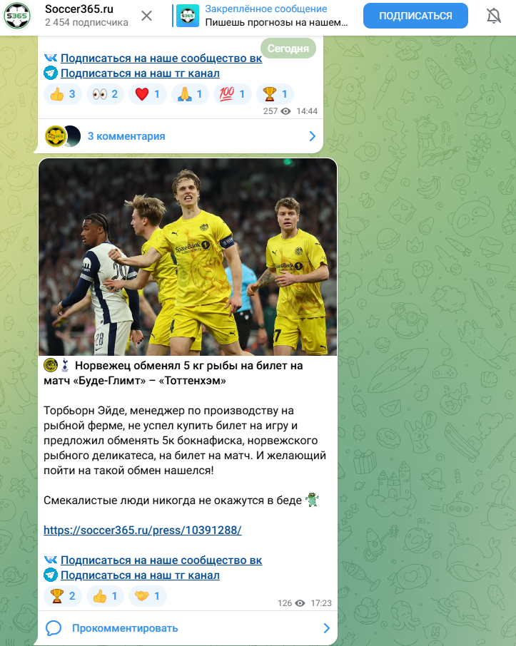 DenisSimanenkov DenisSimanenkov