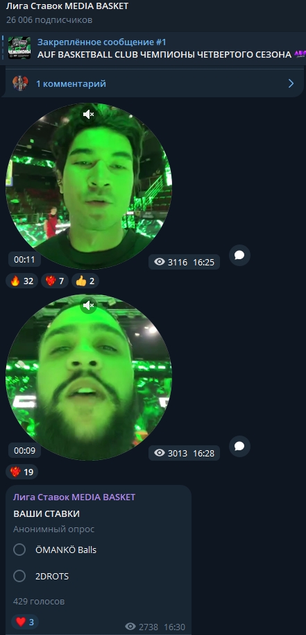 ligastavok mediabasket ligastavok mediabasket