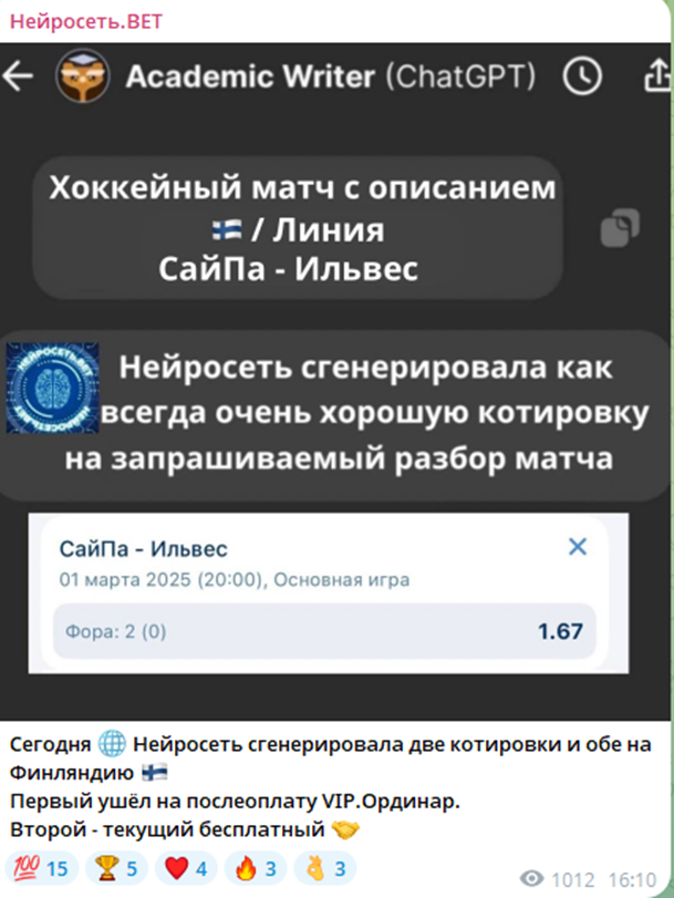 moderatorBET moderatorBET