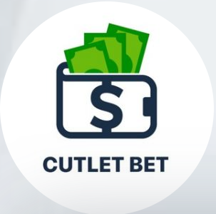 На Всю Котлету