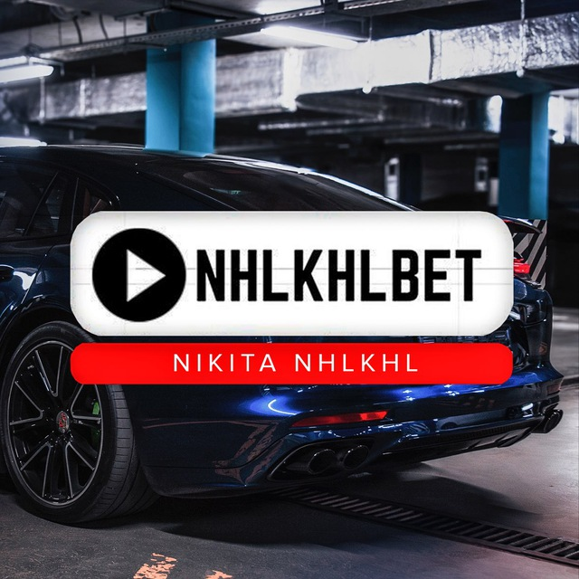 NHLKHL