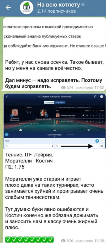 Олег Котлярский Олег Котлярский