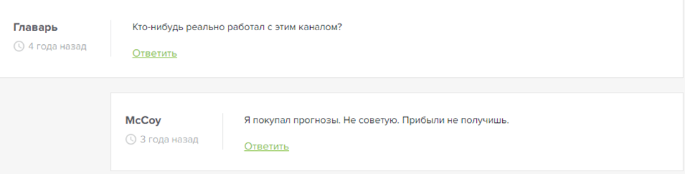 OlegCutlet OlegCutlet