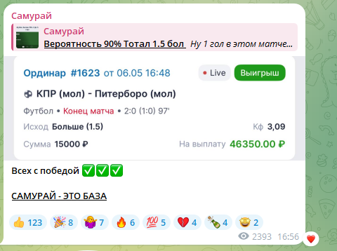 SamAdmin123 SamAdmin123