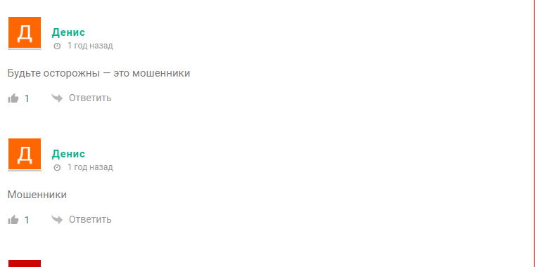 Sport AnalitikP Sport AnalitikP