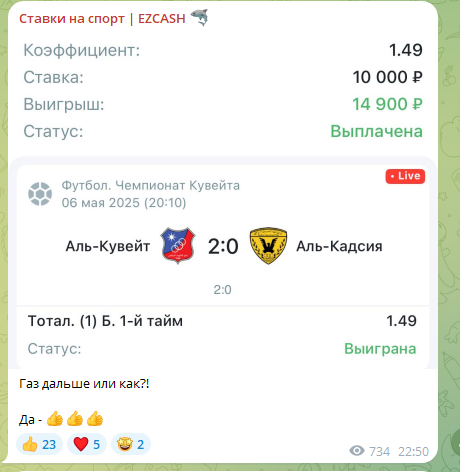 vrag bukov vrag bukov