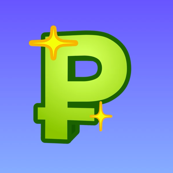 Деньги дома ВИП канал