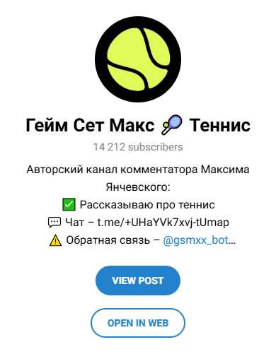 gamesetmaxx gamesetmaxx