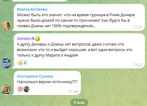 gamesetmaxx gamesetmaxx