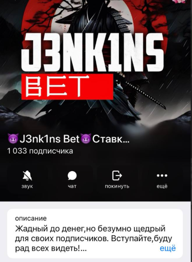 J3nk1ns Bet J3nk1ns Bet