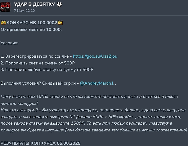 Максим Смирнов Максим Смирнов