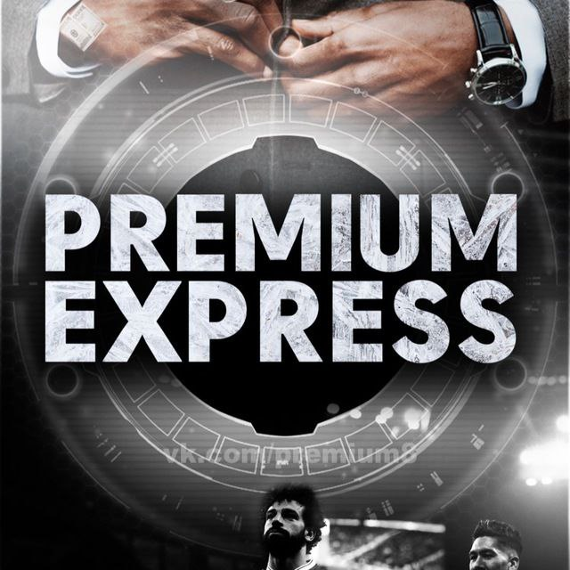 PREMIUM EXPRESS