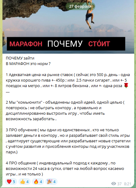 probets2003 probets2003