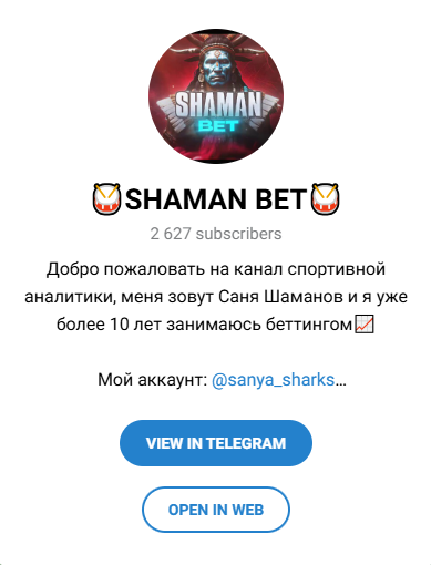 shamanbet livesport