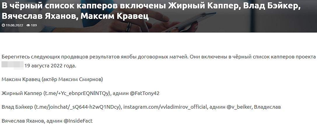 smernovmakx smernovmakx