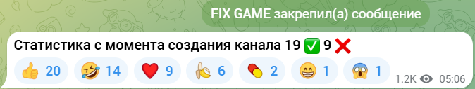 Fixgame25