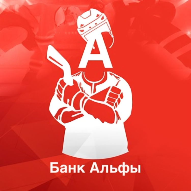 Прогнозы на Хоккей Банк Альфы